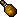 Vial of Oil